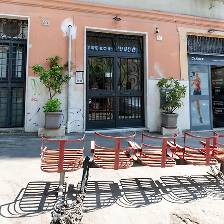 Dolce In Trastevere Apartment *